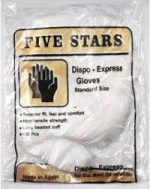 Over Gloves - Image 2