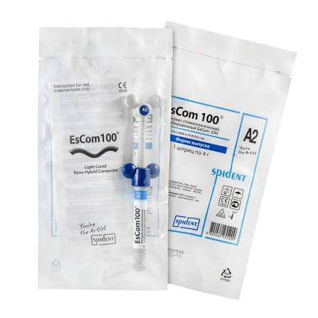 images EsCom 100 Composite - Image 1